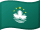 Macao